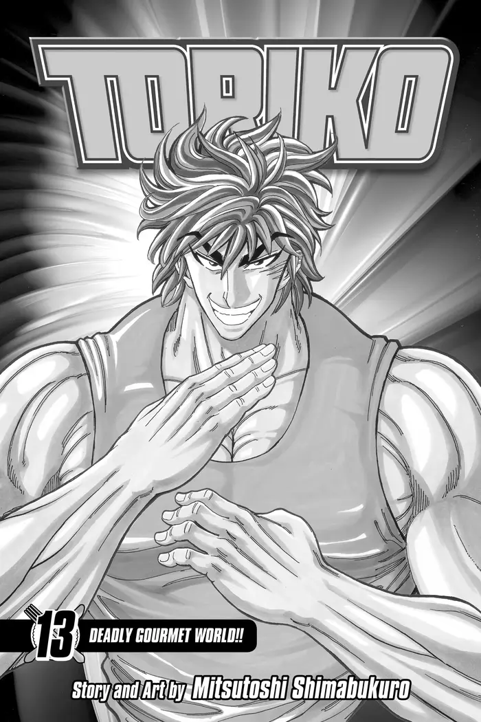 Toriko Chapter 107 image 02_optimized